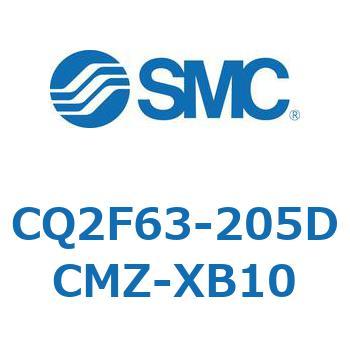CQ2F63-205DCMZ-XB10 薄形シリンダ CQ2シリーズF6 SMC 複動片ロッド ロッド先端おねじ  CQ2F63-205DCMZ-XB10