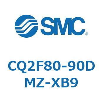 CQ2F80-90DMZ-XB9 ���`�V�����_ CQ2�V���[�YF8 SMC 53949183