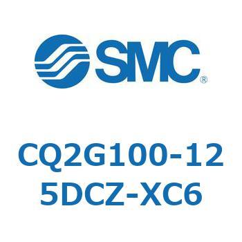 CQ2G100-125DCZ-XC6 薄形シリンダ CQ2シリーズG1 SMC 複動片ロッド 標準(ロッド先端めねじ)  CQ2G100-125DCZ-XC6