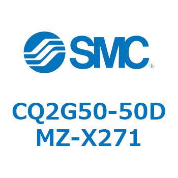薄形シリンダ CQ2シリーズG5 SMC