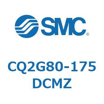 薄形シリンダ CQ2シリーズG8 SMC