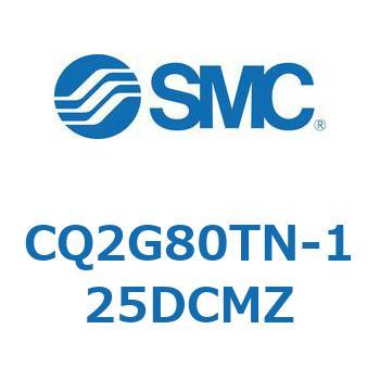 薄形シリンダ CQ2シリーズG8 SMC