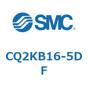 薄形シリンダ CQ2シリーズKB SMC