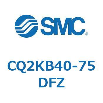 薄形シリンダ CQ2シリーズKB SMC