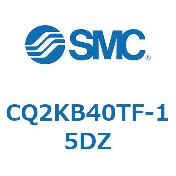 薄形シリンダ CQ2シリーズKB SMC