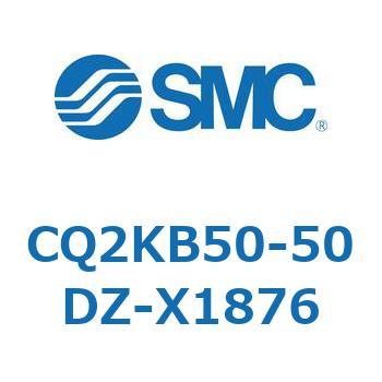 薄形シリンダ CQ2シリーズKB SMC