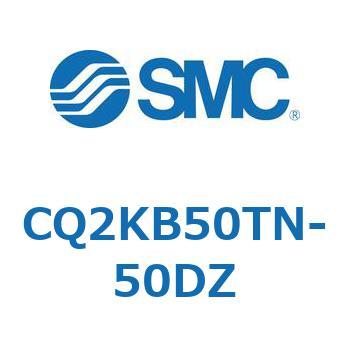 薄形シリンダ CQ2シリーズKB SMC