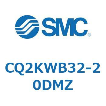 CQ2KWB32-20DMZ ���`�V�����_ CQ2�V���[�YKW SMC 53953347