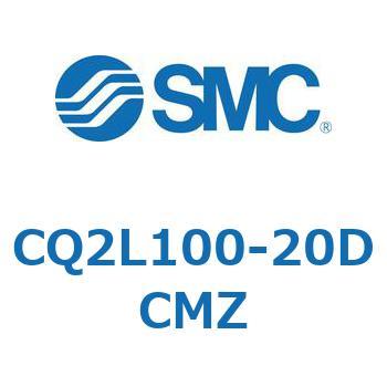 CQ2L100-20DCMZ ���`�V�����_ CQ2�V���[�YL1 SMC 53953751
