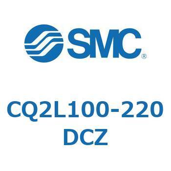 CQ2L100-220DCZ ���`�V�����_ CQ2�V���[�YL1 SMC 53953785