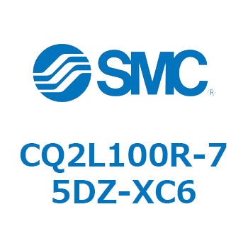 CQ2L100R-75DZ-XC6 ���`�V�����_ CQ2�V���[�YL1 SMC 53953882