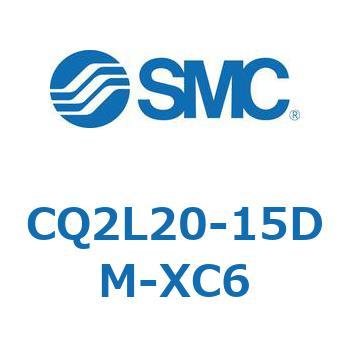 CQ2L20-15DM-XC6 薄形シリンダ CQ2シリーズL2 SMC 複動片ロッド ロッド先端おねじ 空気圧タイプ  CQ2L20-15DM-XC6