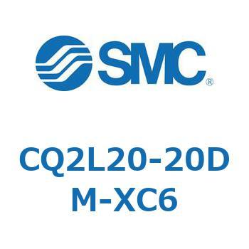 CQ2L20-20DM-XC6 薄形シリンダ CQ2シリーズL2 SMC 複動片ロッド ロッド先端おねじ 空気圧タイプ  CQ2L20-20DM-XC6