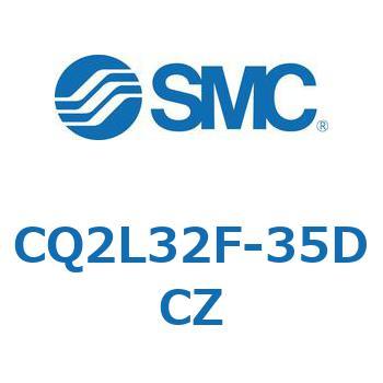薄形シリンダ CQ2シリーズL3 SMC