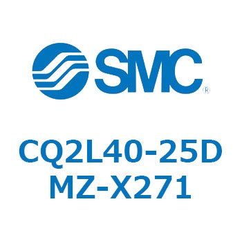 薄形シリンダ CQ2シリーズL4 SMC