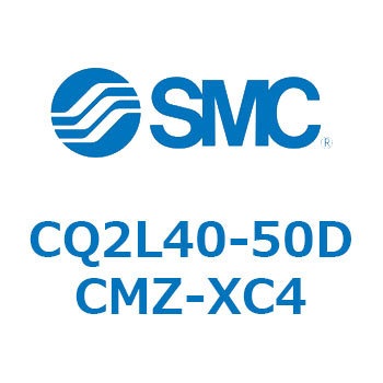 薄形シリンダ CQ2シリーズL4 SMC