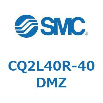 薄形シリンダ CQ2シリーズL4 SMC