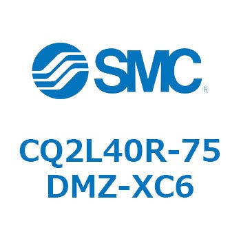 薄形シリンダ CQ2シリーズL4 SMC