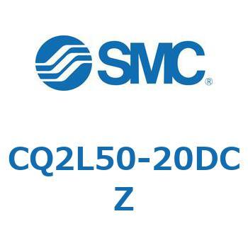 薄形シリンダ CQ2シリーズL5 SMC