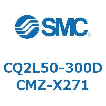 薄形シリンダ CQ2シリーズL5 SMC