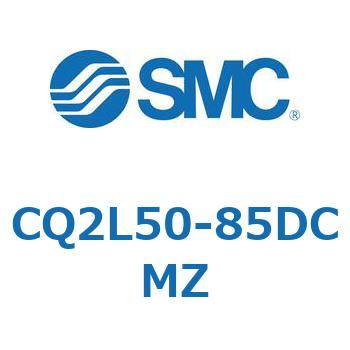 薄形シリンダ CQ2シリーズL5 SMC