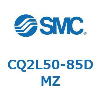 薄形シリンダ CQ2シリーズL5 SMC