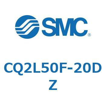薄形シリンダ CQ2シリーズL5 SMC