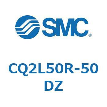 薄形シリンダ CQ2シリーズL5 SMC