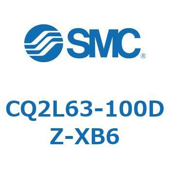 CQ2L63-100DZ-XB6 薄形シリンダ CQ2シリーズL6 SMC 複動片ロッド 標準(ロッド先端めねじ) 空気圧タイプ  CQ2L63-100DZ-XB6