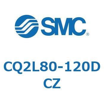 薄形シリンダ CQ2シリーズL8 SMC