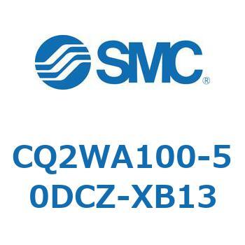 薄形シリンダ CQ2シリーズWA SMC