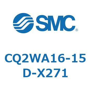 薄形シリンダ CQ2シリーズWA SMC