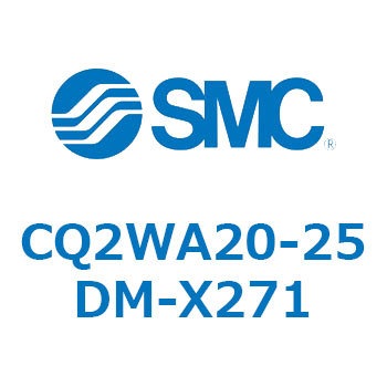 薄形シリンダ CQ2シリーズWA SMC
