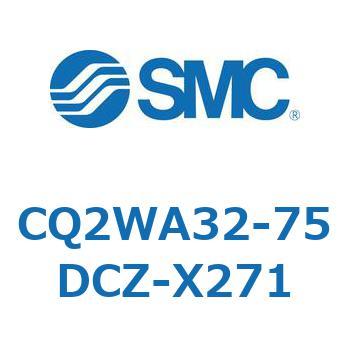 薄形シリンダ CQ2シリーズWA SMC