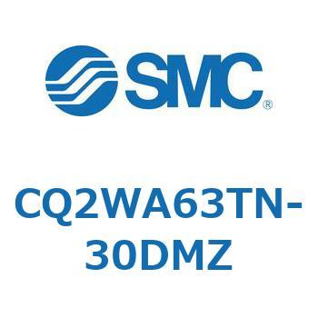 薄形シリンダ CQ2シリーズWA SMC