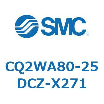 薄形シリンダ CQ2シリーズWA SMC