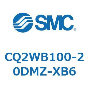薄形シリンダ CQ2シリーズWB1 - SMC
