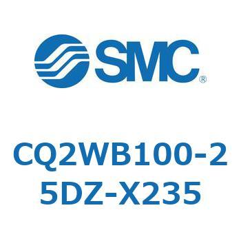 薄形シリンダ CQ2シリーズWB1 - SMC