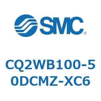 薄形シリンダ CQ2シリーズWB1 SMC