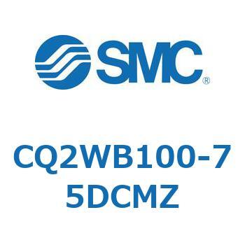 薄形シリンダ CQ2シリーズWB1 SMC