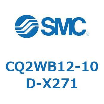 薄形シリンダ CQ2シリーズWB1 SMC