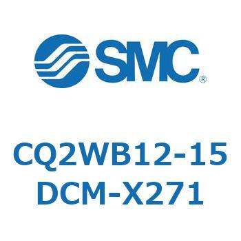 薄形シリンダ CQ2シリーズWB1 SMC