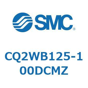 薄形シリンダ CQ2シリーズWB1 SMC