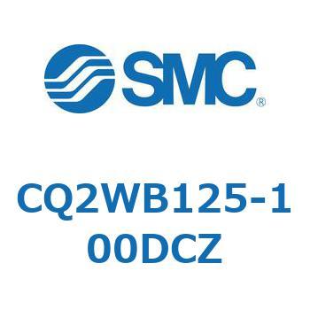 薄形シリンダ CQ2シリーズWB1 SMC