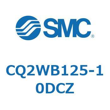 薄形シリンダ CQ2シリーズWB1 SMC
