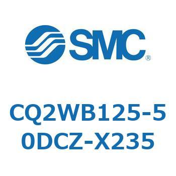 薄形シリンダ CQ2シリーズWB1 SMC