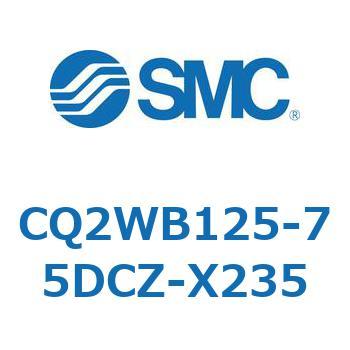 薄形シリンダ CQ2シリーズWB1 SMC