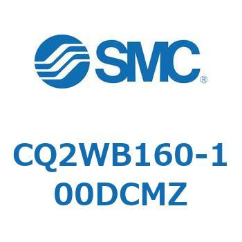 薄形シリンダ CQ2シリーズWB1 SMC