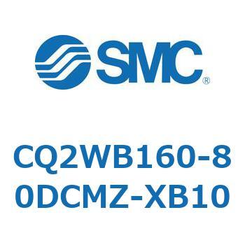 薄形シリンダ CQ2シリーズWB1 SMC