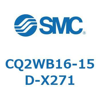 薄形シリンダ CQ2シリーズWB1 SMC